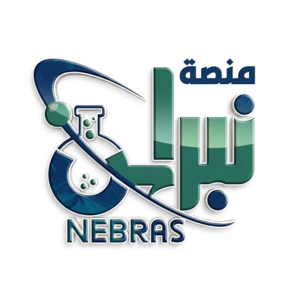 Nebras Logo
